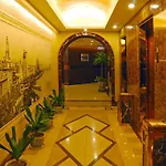 Jin Jiang Metropole Hotel