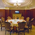 Jin Jiang Metropole Hotel