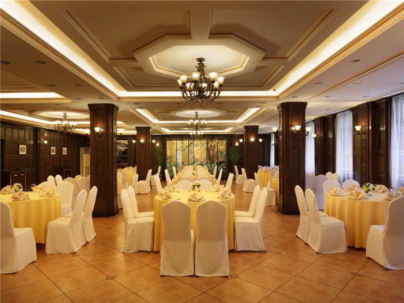 Jin Jiang Metropole Hotel Shanghai