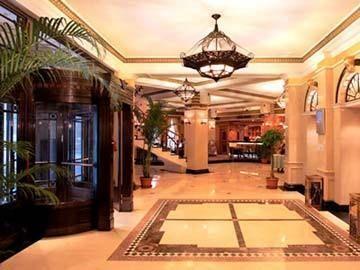 Jin Jiang Metropole 4*