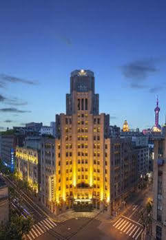 Jin Jiang Metropole 4* Shanghai