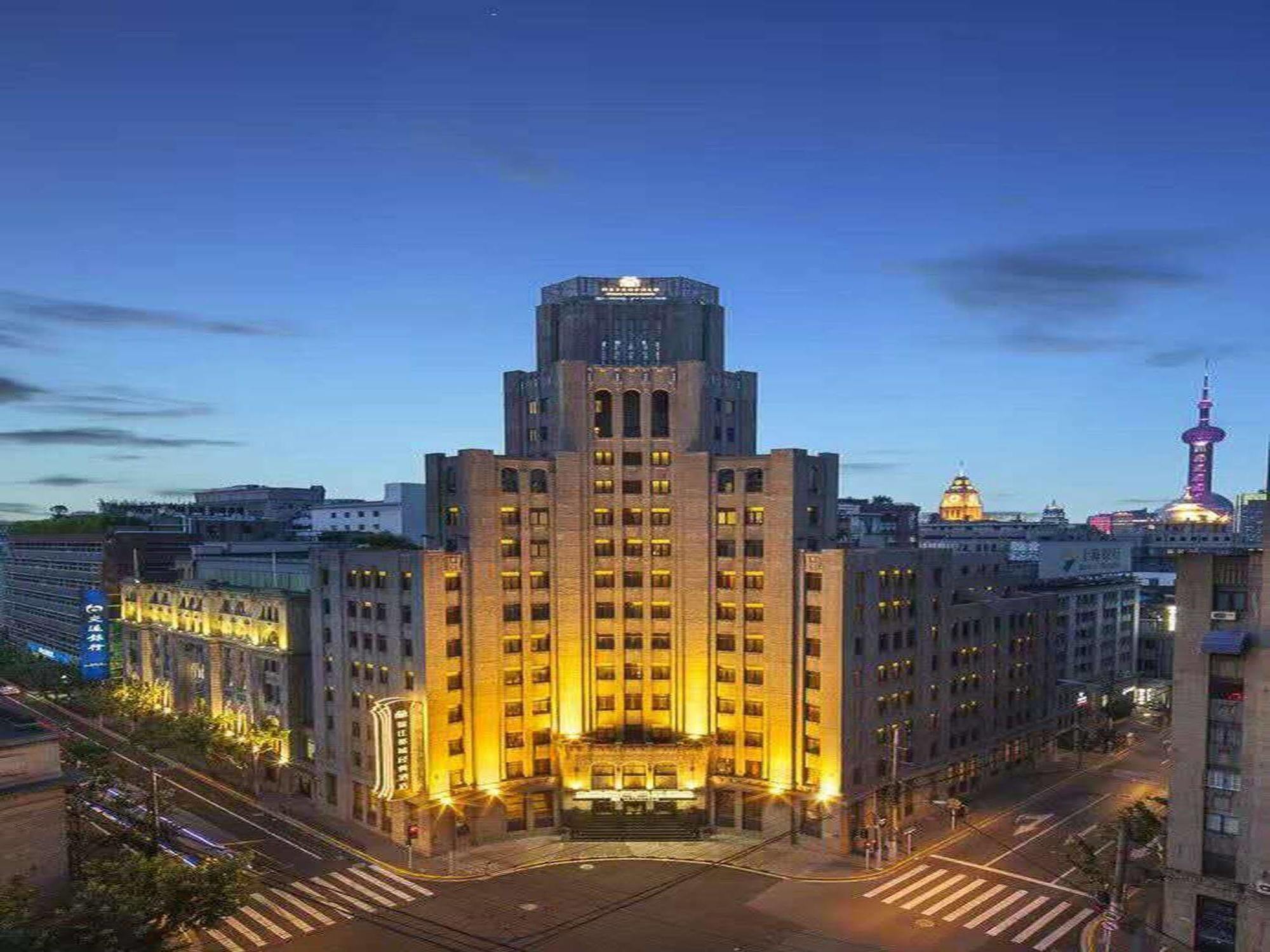Jin Jiang Metropole Hotel