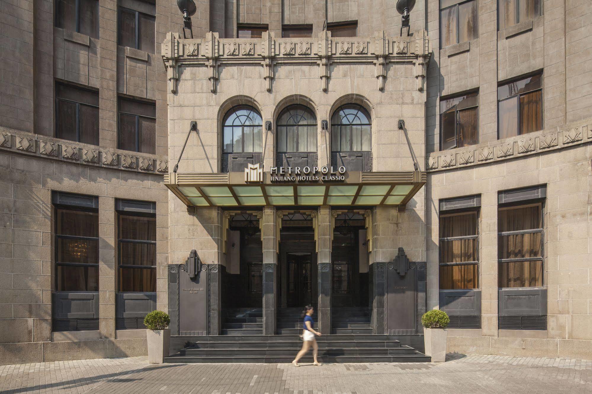 Jin Jiang Metropole Hotel