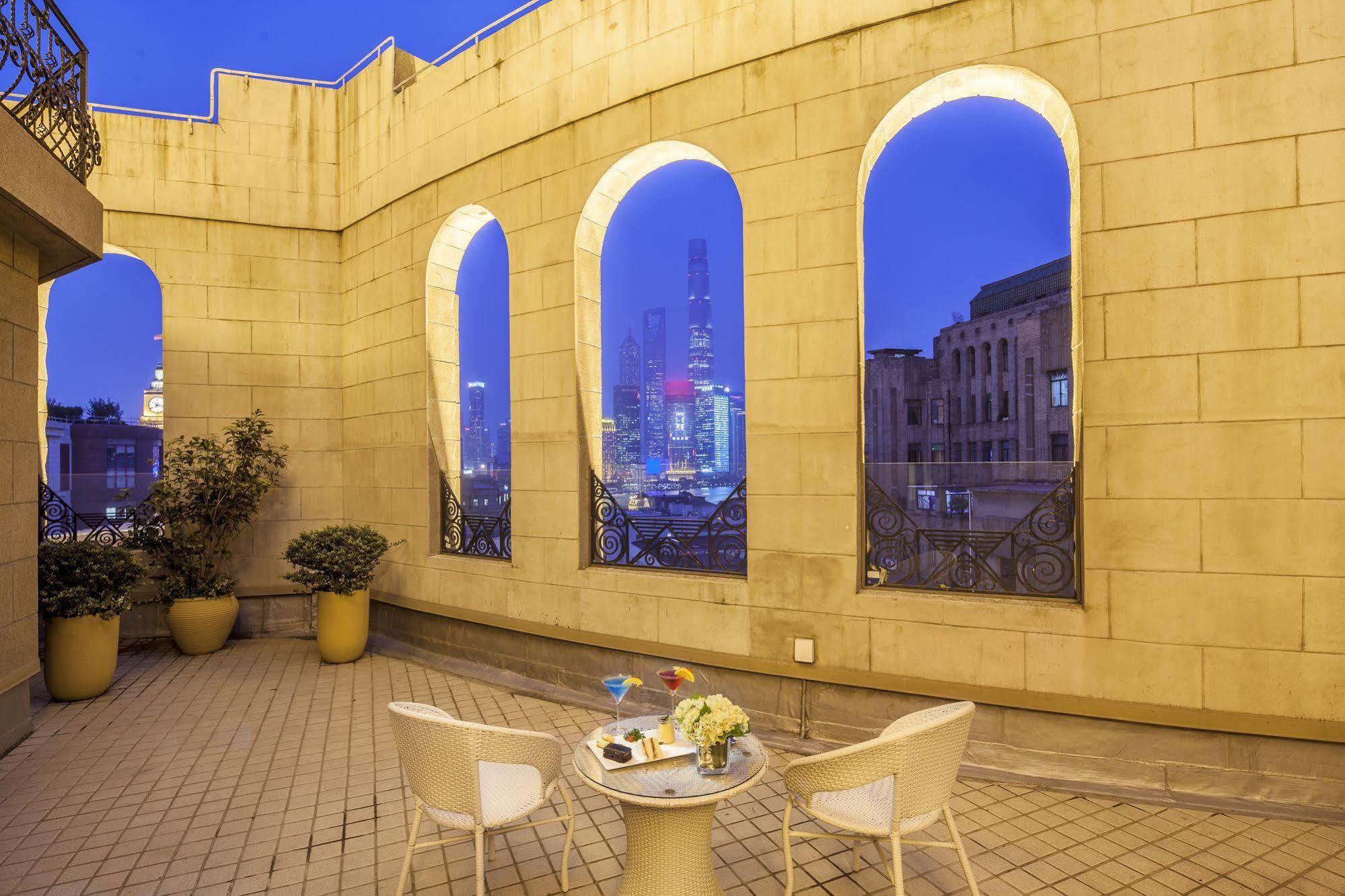 Jin Jiang Metropole Hotel 4*