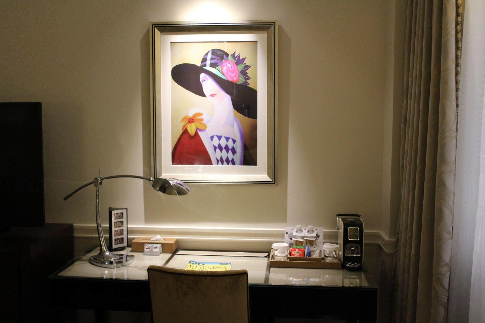 Hotel Jin Jiang Metropole