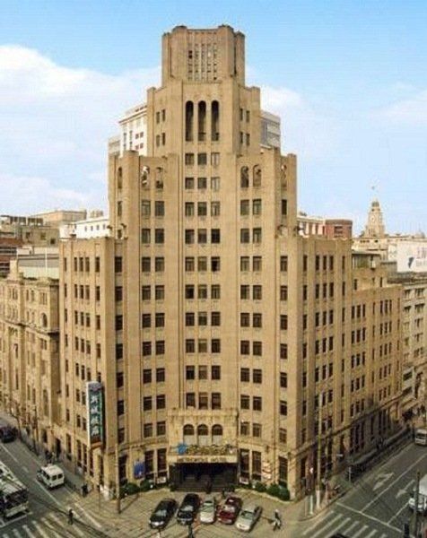 Hotel Jin Jiang Metropole Shanghai