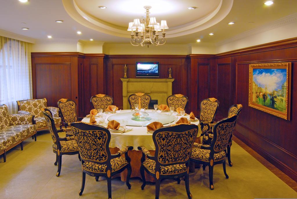 Jin Jiang Metropole Hotel 4*