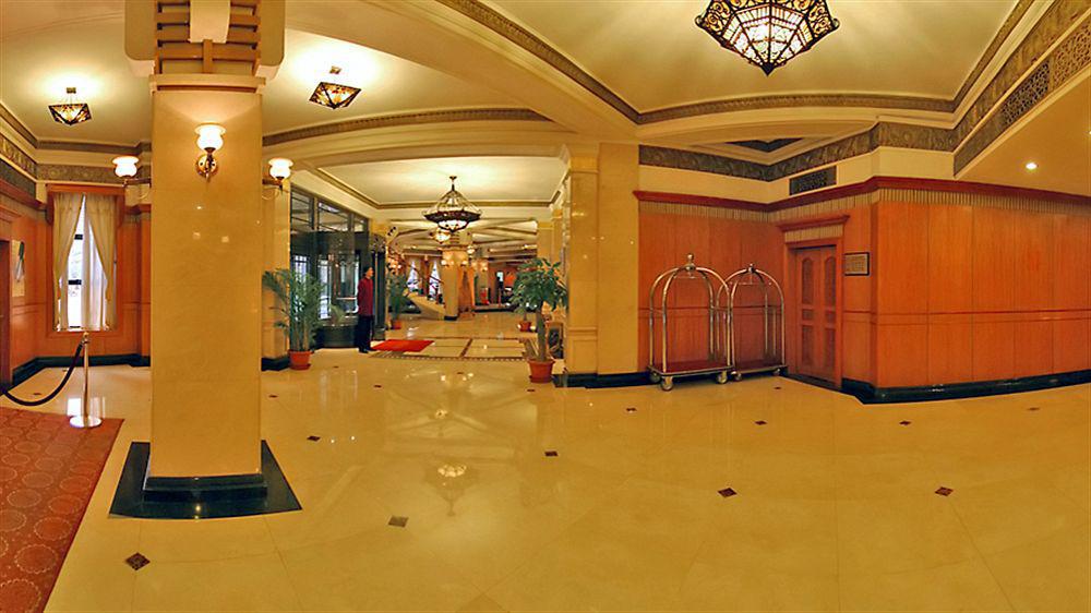 Hotel Jin Jiang Metropole Shanghai